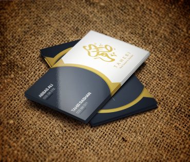 Learning Business Card Printing Is Simple At All! You Just Need A Fantastic Teacher!