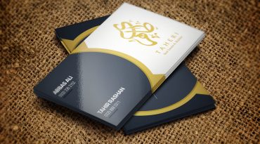Everybody Is Flocking To Work In Business Card Printing Industry. But Why?